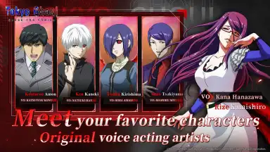 Capture d'écran de Tokyo Ghoul: Break the Chains 3