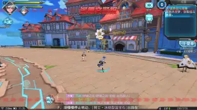 Capture d'écran de Rebellious Million Arthur 2