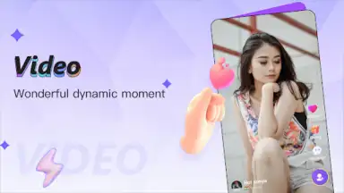 Capture d'écran de Papaya Live 2
