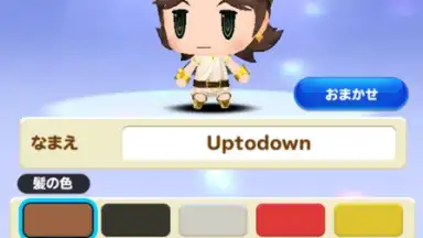 Capture d'écran de World of Final Fantasy 8
