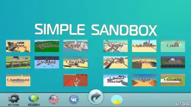 Capture d'écran de Simple Sandbox 5