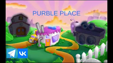 Capture d'écran de Purble Place 1