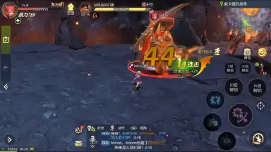 Capture d'écran de Dragon Nest 2 10