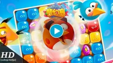 Capture d'écran de Angry Birds Blast Island 1