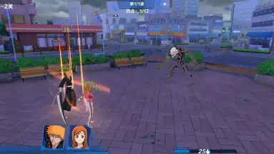Capture d'écran de Bleach Realm: Soul Slayer 3