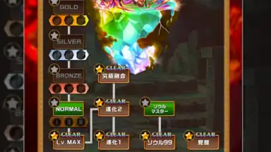 Capture d'écran de Elemental Story 3