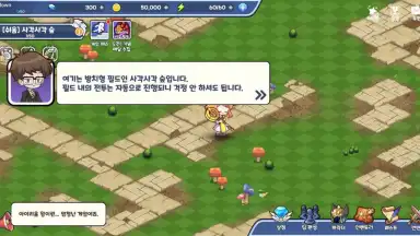 Capture d'écran de Fantasy Sisters: Collectible Idle RPG 3
