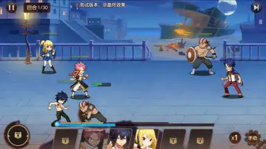 Capture d'écran de Fairy Tail: Awakening 8