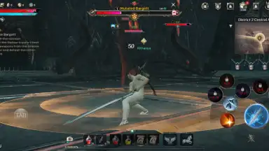 Capture d'écran de AION 2 (CN) 3
