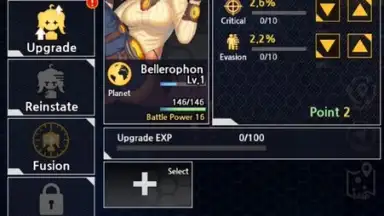 Capture d'écran de Stella Maiden 3
