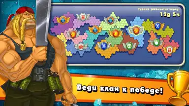 Capture d'écran de Jungle Heat 19