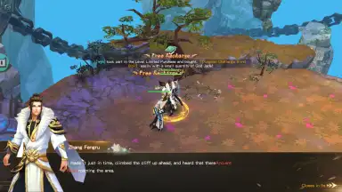 Capture d'écran de Chaos: Immortal Era 12