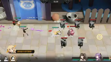 Capture d'écran de Figure Story 3