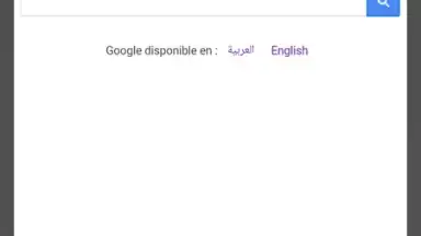 Capture d'écran de aBrowser 3