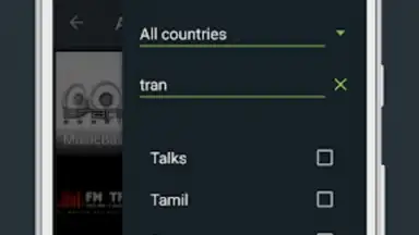 Capture d'écran de Online Radio Yo!Tuner 6