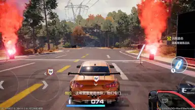 Capture d'écran de Need for Speed ​​Online: Mobile Edition 11