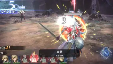 Capture d'écran de Sin Chronicle 12