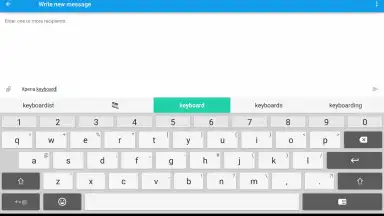 Capture d'écran de Teclado Xperia 4