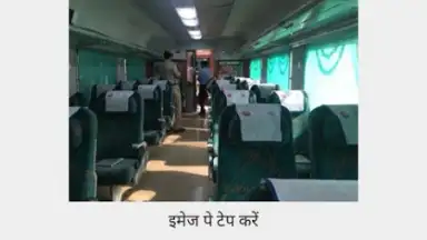 Capture d'écran de Hindi News 10