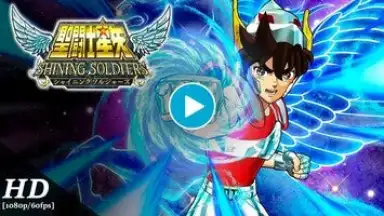 Capture d'écran de Saint Seiya Shining Soldiers (JP) 1