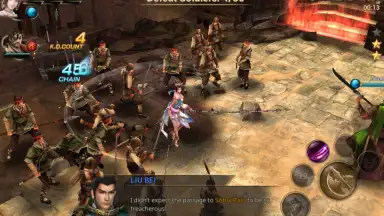 Capture d'écran de Dynasty Warriors Unleashed 2