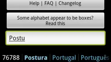 Capture d'écran de MK.Portugese.Plugin 2