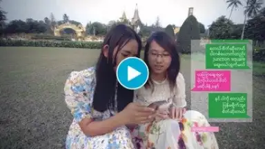 Capture d'écran de Bagan Keyboard 1