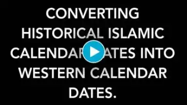 Capture d'écran de Islamic Calendar Converter 1
