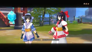 Capture d'écran de Samurai Shodown: Legends of the Month of the Moon 8