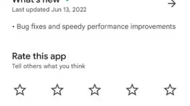 Capture d'écran de Android System WebView 15