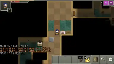 Capture d'écran de Jojo's Bizarre Dungeon 2