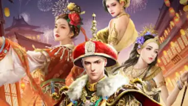 Capture d'écran de เรียกข้าว่าท่านอ๋อง 3