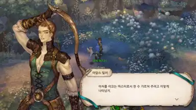 Capture d'écran de Tree of Savior M 6
