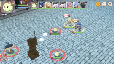 Capture d'écran de Tenkei Paradox 8