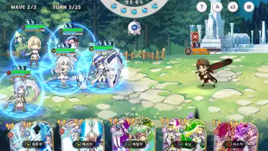 Capture d'écran de Yggdra Re:Birth 2