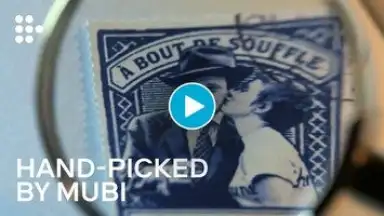 Capture d'écran de MUBI 1