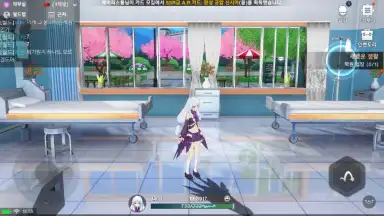 Capture d'écran de Soulworker Academy 10