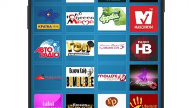 Capture d'écran de Radio Ukraine 2