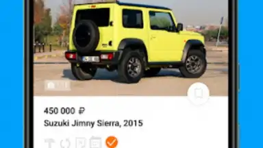 Capture d'écran de Sakh.com 6