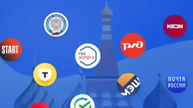 Capture d'écran de Тайно VPN 5