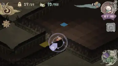 Capture d'écran de Yokai Gensokyo 9