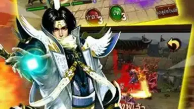 Capture d'écran de 3K Legend 6