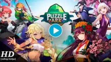 Capture d'écran de Puzzle Ark 1