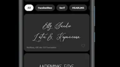Capture d'écran de Leto Fonts 4