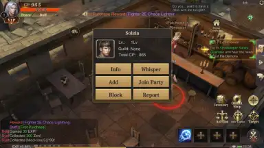 Capture d'écran de MU Archangel 3