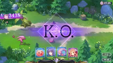 Capture d'écran de Ragnarok Arena 1