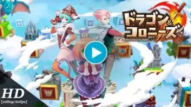 Capture d'écran de Dragon & Colonies 1