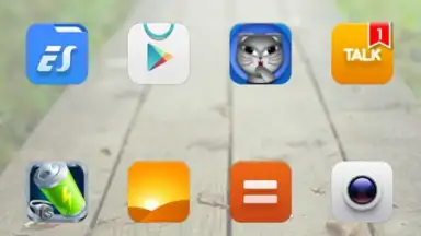 Capture d'écran de ssLauncher 3