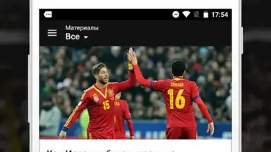 Capture d'écran de Sports.ru 1