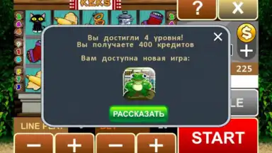 Capture d'écran de Keks Slot Machine 2